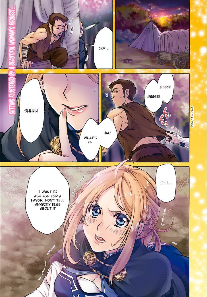 Mushoku Tensei ~Isekai Ittara Honki Dasu~ Chapter 33 3